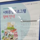 별관행정사사무소 이미지