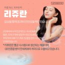 센텀성형외과의원 이미지