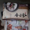 수협바다마트 강서점