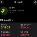 1029 티스토리