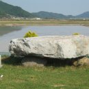 백구공원 이미지