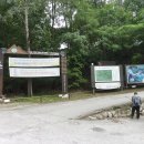 심원사 입구 이미지