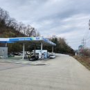 오복주유소 이미지