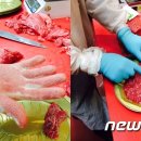 육류백화점 이미지