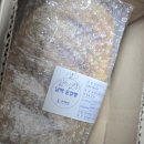 용재 | 부모님선물로 전하는 추억의간식, 용재빵집 공갈빵 후기