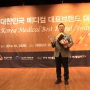 세움메디칼 이미지