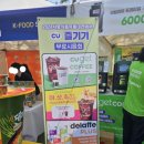 세은유통 이미지