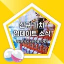 배드보이 키친