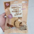 씨믹스