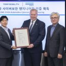 드림엔지니어링 이미지