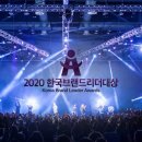 플랜컴퍼니 MBN