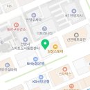 요가하라범계역점