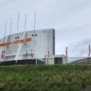 자이언츠주유소 이미지