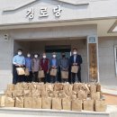 경산시어르신종합복지관 이미지