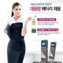 이지통신 이미지