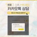 에디션성형외과의원 이미지