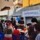 절영종합사회복지관 이미지