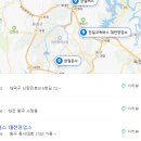 GS25 가양중앙점 이미지