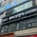 포낙보청기지원금 포낙보청기 안양범계점 방문 후기