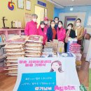 청운지역아동센터 이미지