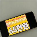 한국케이블텔레콤티플러스 | btv 인터넷 결합 skt 요즘 가족 sk브로드밴드 티비 두대 요금제 skb 500m 추가 할인