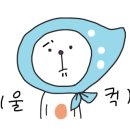 산성펜션텔 이미지