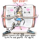 옛날예적에 이미지