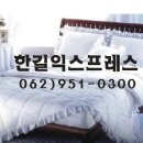 사암로215번길 이미지