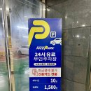 유가네닭갈비대구현풍점