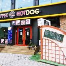 화를품은닭 이미지