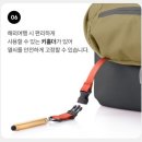 (주)더한비코리아 | 대학생 직장인 백팩 추천! 엑스디디자인 바비소프트 실사용 후기