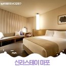 C.F호텔 이미지