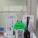 주안역 북광장 | 주안 속눈썹펌 | 속눈썹펌 잘하는 로아린 주안점 방문후기