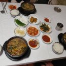 민석이네염소탕