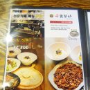 쭈식회사 네이버블로그