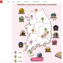 유가청과 | 국가유산 방문 코스 Visit Korean Heritage Campaign