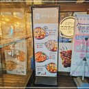 세븐일레븐주안본점 이미지