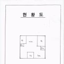 광산구-107 네이버블로그