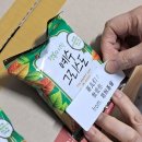 남자는배여자는항구 이미지