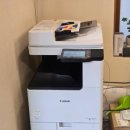 OA대구렌탈솔루션 이미지