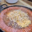 송탄부대찌개 이미지