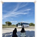 하남시청 옆 경관광장 | 유럽 세미패키지 혼자 유럽 여행 트래블비아 숙소 코스 후기