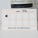 해피댕스 이미지