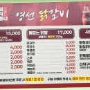 월곡동28 이미지