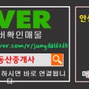 11500-17-49-102 이미지