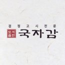 매경아이씨 이미지