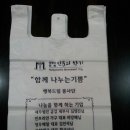 46드림