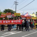 금산타이어 이미지