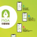 리버스스터디 이미지