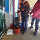 중해레저낚시터 이미지